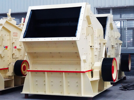 錘式反擊破碎機 錘式反擊破碎機