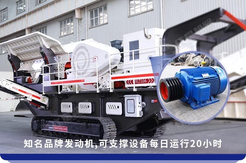 品牌電機 品牌電機