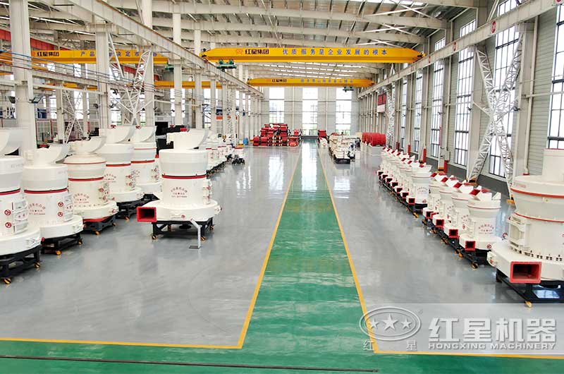 紅星各種規(guī)格雷蒙磨歡迎選購 紅星各種規(guī)格雷蒙磨歡迎選購