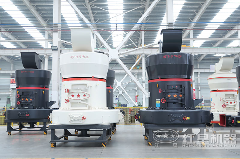 雷蒙磨粉機 雷蒙磨粉機