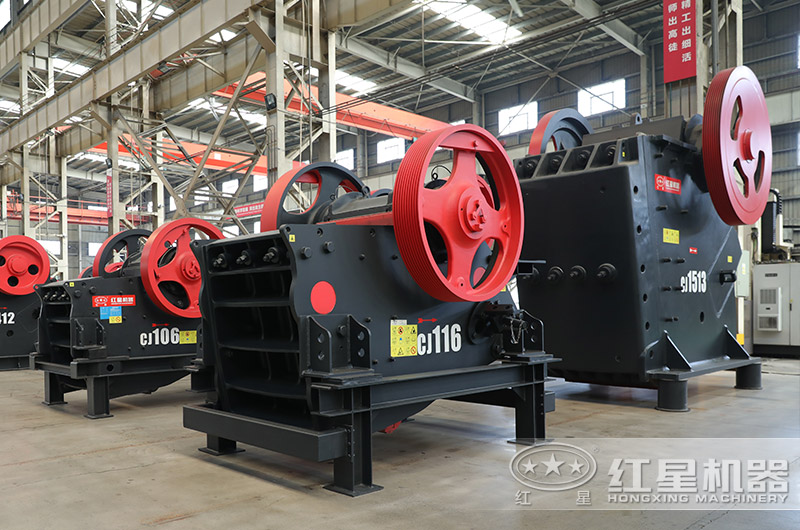 鄂式破碎機(jī) 鄂式破碎機(jī)