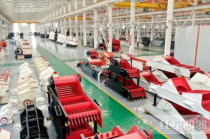 振動給料機 振動給料機