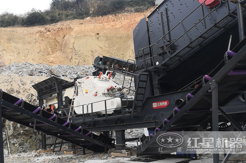 想要快速投產(chǎn)、降低成本推薦移動式破碎機(jī)