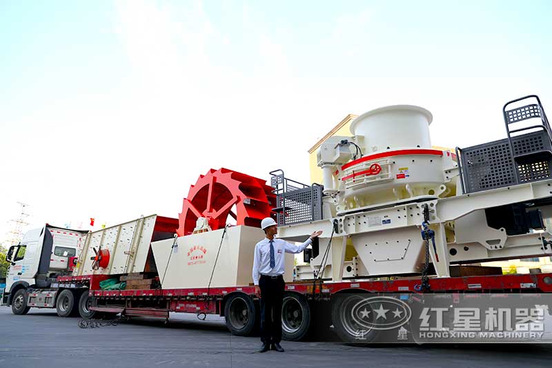 HVI1263沖擊式制砂機發貨 HVI1263沖擊式制砂機發貨