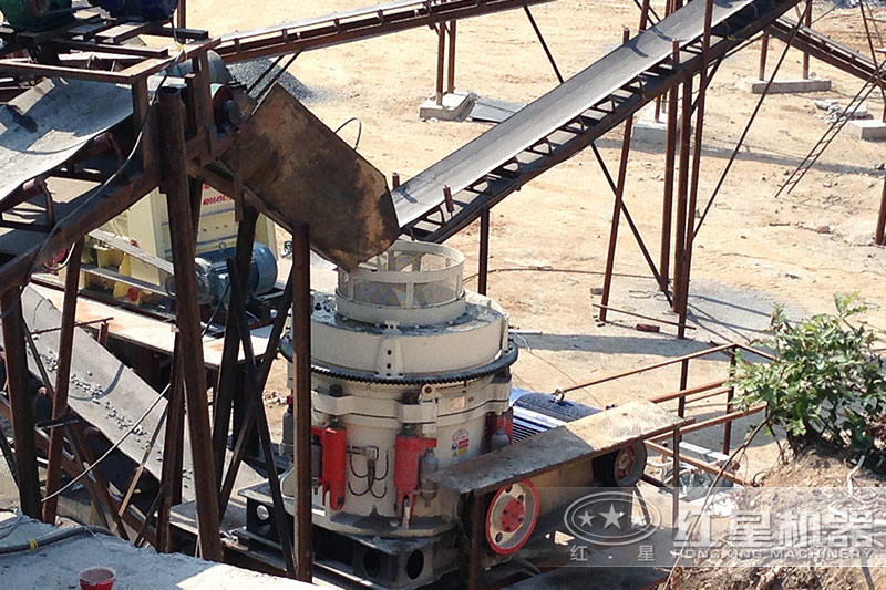 多缸圓錐破破碎現(xiàn)場實拍 多缸圓錐破破碎現(xiàn)場實拍