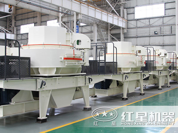 制砂機(jī)廠(chǎng)家現(xiàn)場(chǎng)