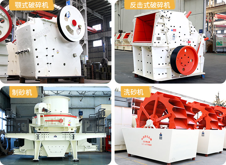 生產(chǎn)線眾多設(shè)備供您挑選，心動(dòng)不如行動(dòng)