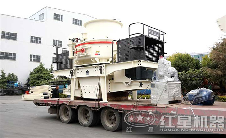 制砂機發貨現場，設備價格在20-100萬之間