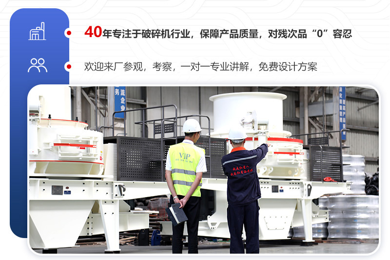 廠家直銷，件件都是精品